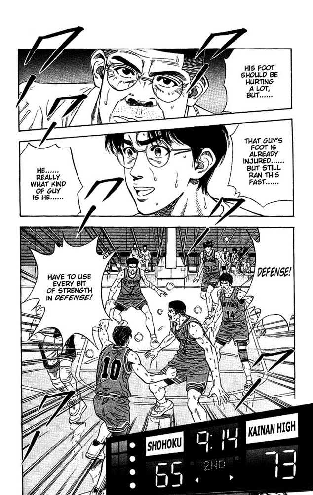 Slam Dunk, Chapter 122 image 09